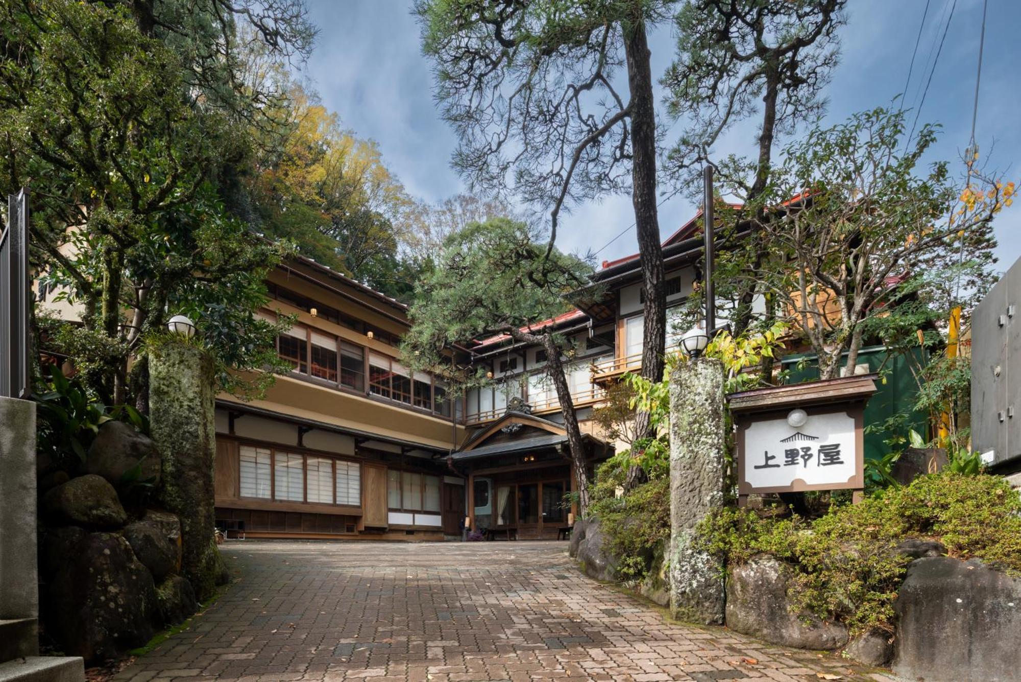 Gensen Uenoya 호텔 유오가와라 외부 사진